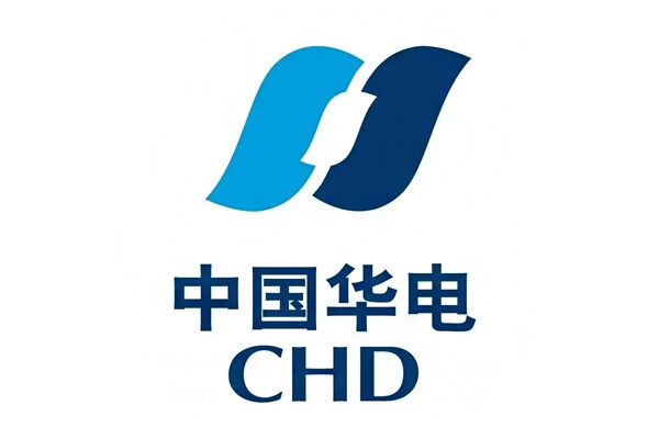 中國華電集團(tuán)